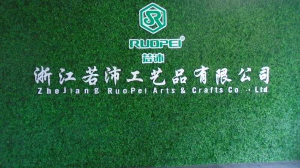 Zhejiang Ruopei Arts & Crafts Co., Ltd Zhejiang Ruopei Arts & Crafts Co., Ltd